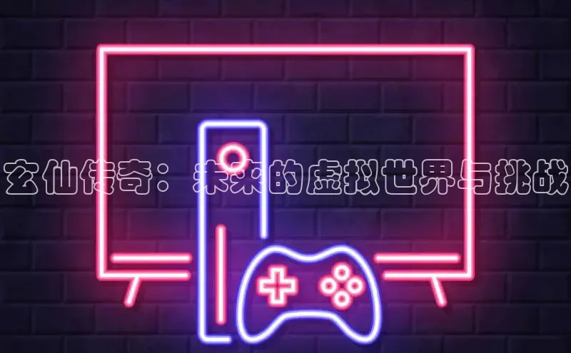 超凡电竞app官方下载