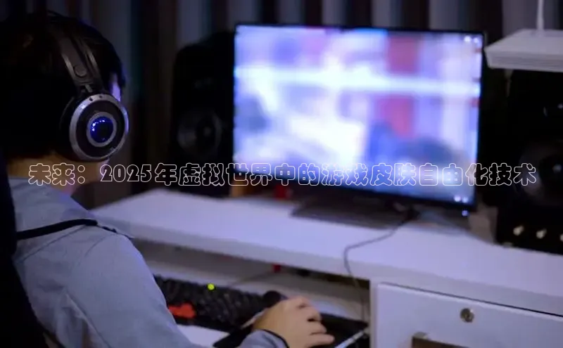 超凡电竞app官方下载