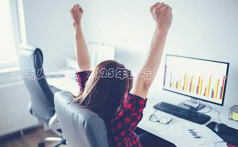 超凡电竞APP官网入口