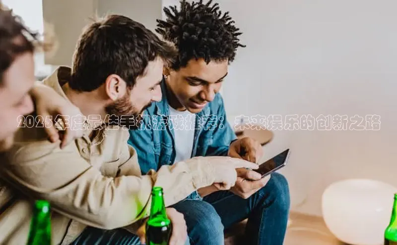 超凡电竞APP官网入口