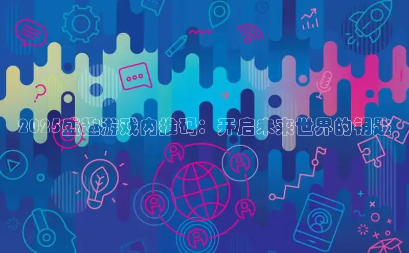 超凡电竞app官方下载